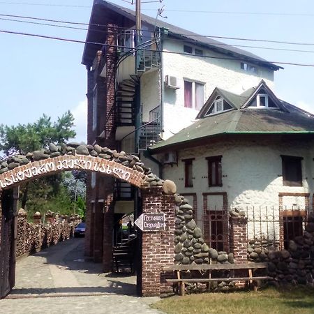 Old House Hotel Ureki Buitenkant foto