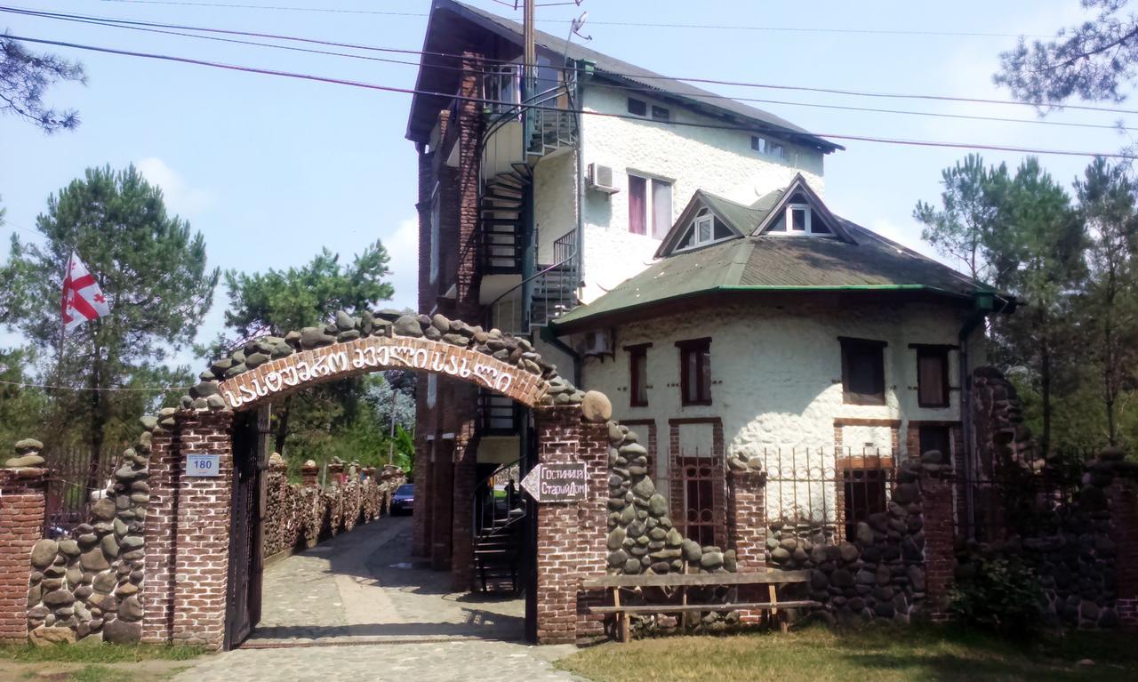 Old House Hotel Ureki Buitenkant foto